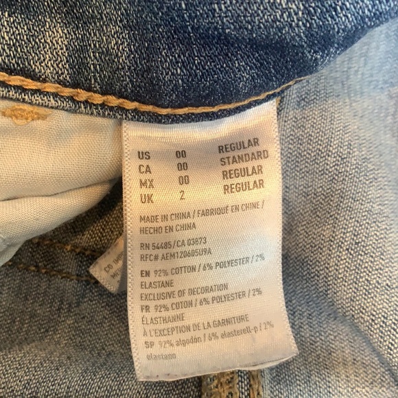 American Eagle Hi-Rise Ripped Jean - Picture 2 of 3